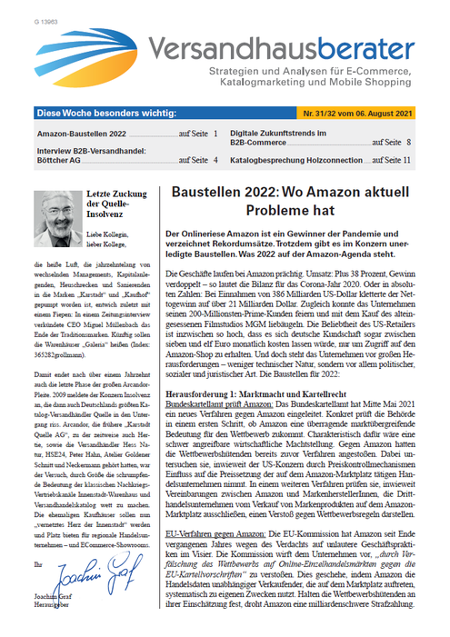  (HighText Verlag)