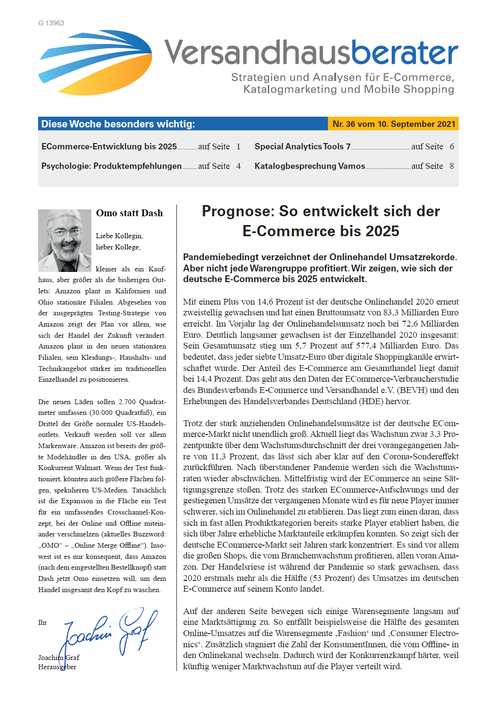  (HighText Verlag)