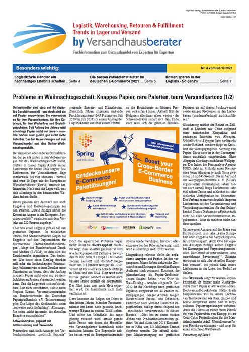  (HighText Verlag)