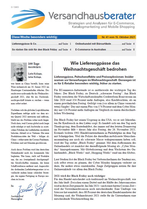  (HighText Verlag)