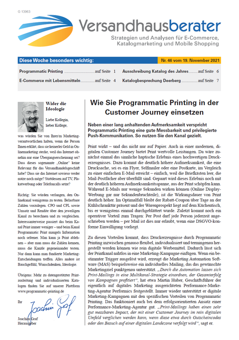  (HIghText Verlag)