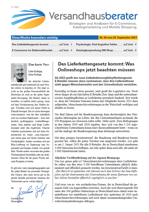  (HighText Verlag)