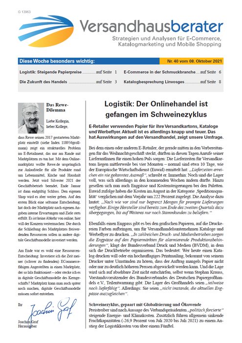 (HighText Verlag)