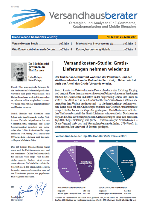  (HighText Verlag)