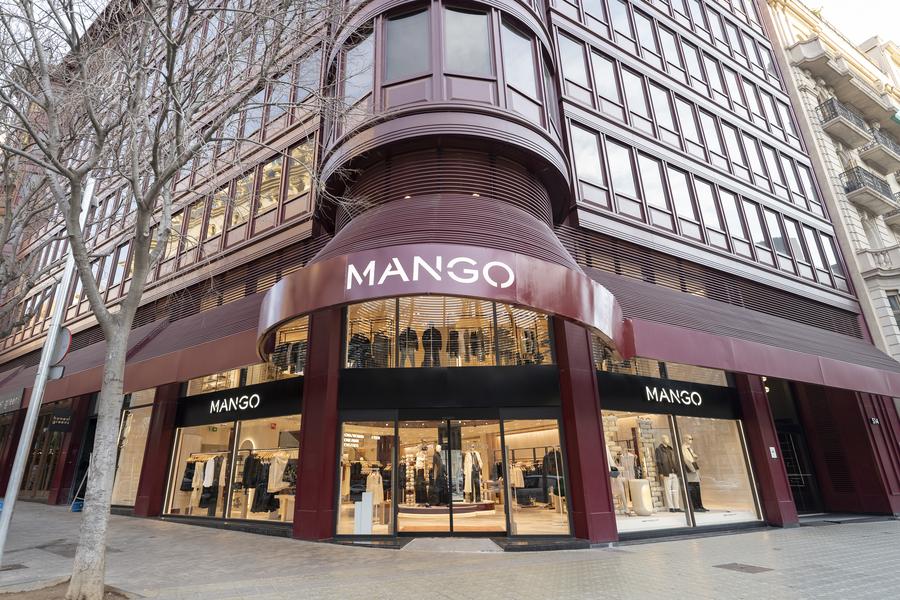 Mango Flagship-Store in Barcelona (Bild: Mango)