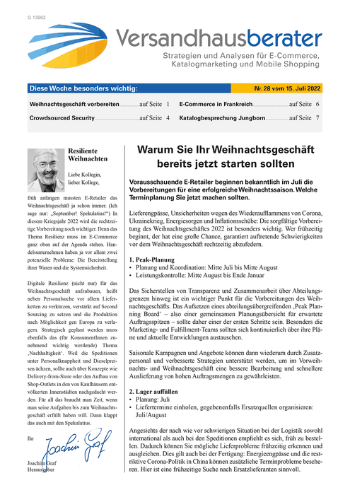 (HighText Verlag)