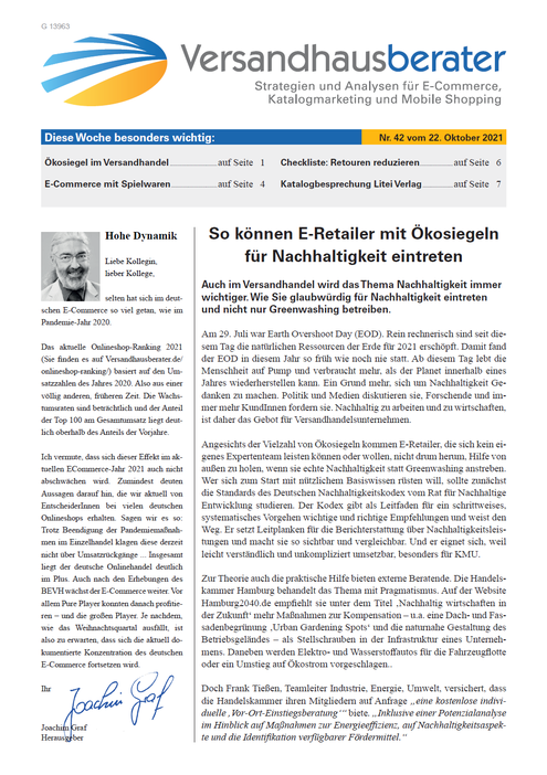  (HighText Verlag)