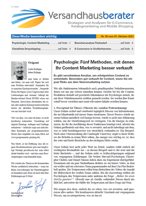  (HighText Verlag)