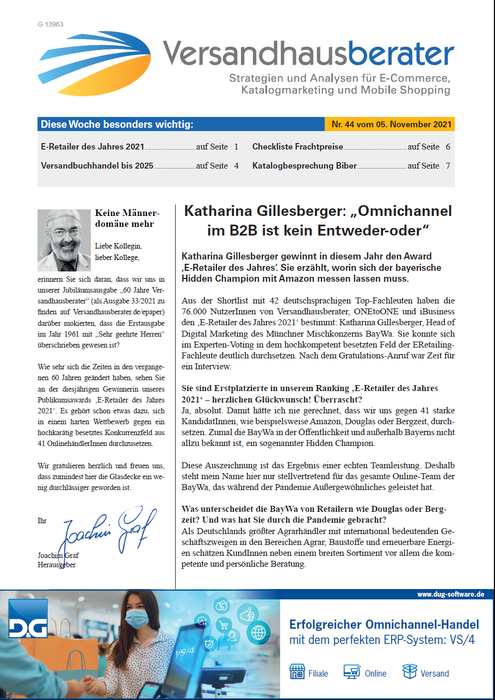 (HighText Verlag)