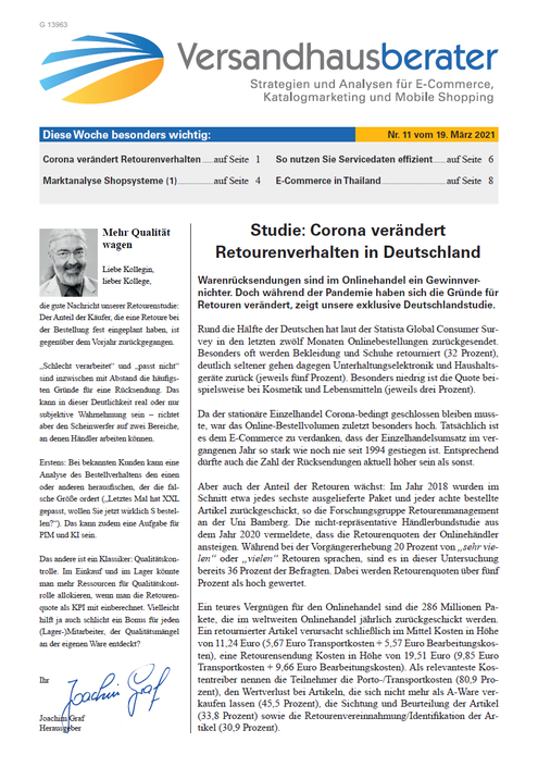  (HighText Verlag)