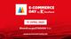 e-Commerce Day 2026 by Kaufland